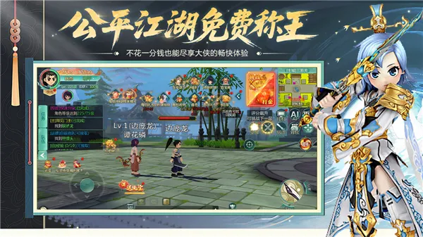 �������������ֻ���v4.76.8 ��׿���ͼ