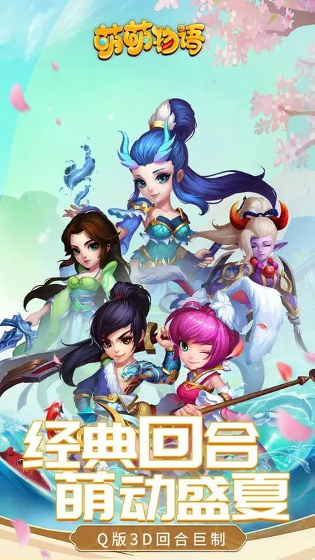 �������������ֻ���