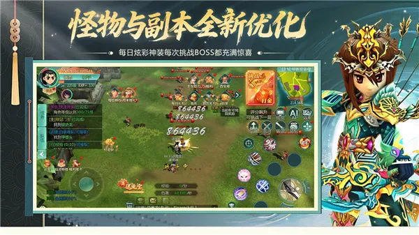 �������������ֻ���v4.76.8 ��׿���ͼ