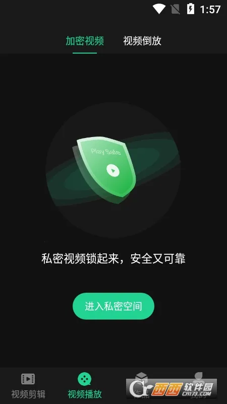 ��������ֻ���v1.0.0 �ֻ����ͼ