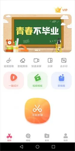 ��������ֻ���