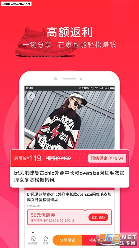 ���Ĺ�(ʡǮ����ƽ̨)v1.0.3557 ��Ѱ��ͼ