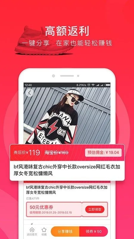 ���Ĺ�(ʡǮ����ƽ̨)v1.0.3557 ��Ѱ��ͼ