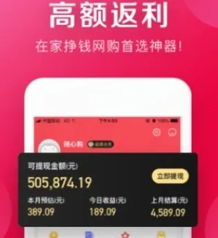 ���Ĺ�(ʡǮ����ƽ̨)