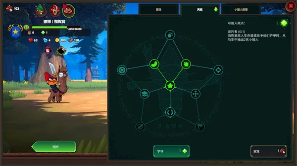 �򵹰�ѩ��������(���˿��������Ϸ)v1.5.108 �ٷ������ͼ