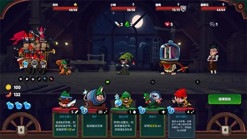 �򵹰�ѩ��������(���˿��������Ϸ)v1.5.108 �ٷ������ͼ