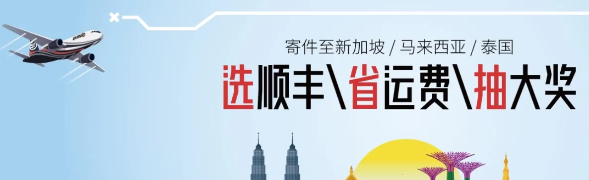 ˳�����2026���°汾