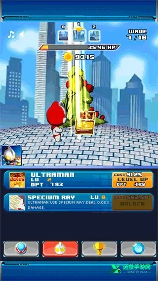 �������ֵ�����2(����������Ϸ)