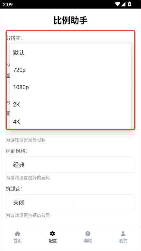 ���������޺ڱ߰�