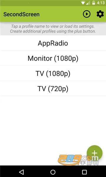 ���������޺ڱ߰�(��Ϸ�����Ż���)v2.0.5.5 ��׿���ͼ