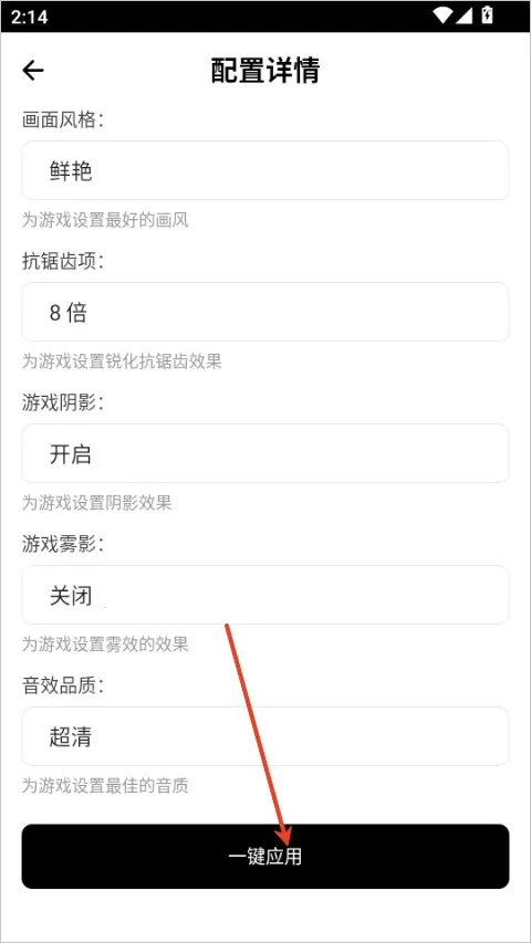 ���������޺ڱ߰�(��Ϸ�����Ż���)