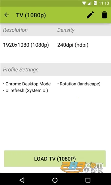 ���������޺ڱ߰�(��Ϸ�����Ż���)v2.0.5.5 ��׿���ͼ