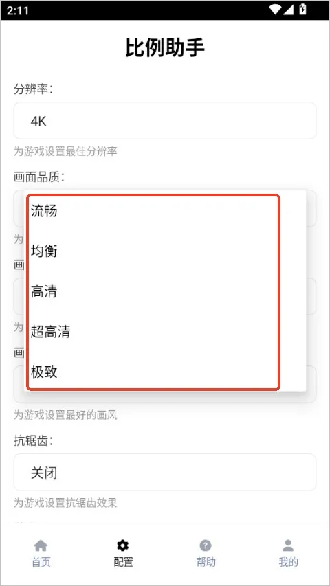 ���������޺ڱ߰�