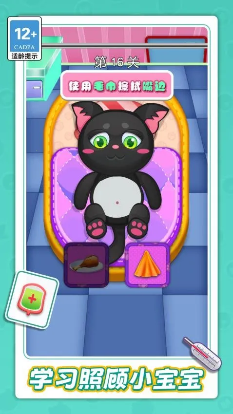 ģ���չ˱��������ֻ���v1.0.0 ��׿���ͼ