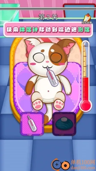 ģ���չ˱��������ֻ���