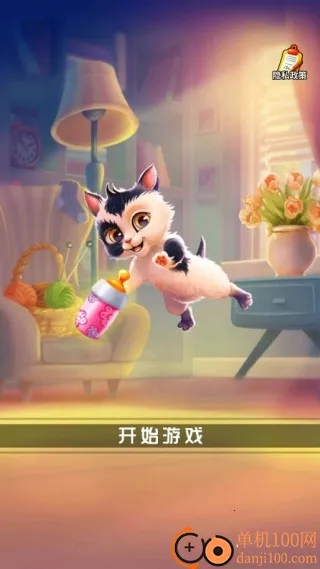 ģ���չ˱��������ֻ���