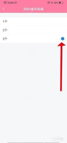 �����ȫ2026�ٷ����°汾