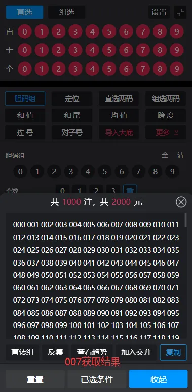 ��������ysƻ����