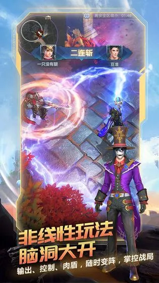 ս��Ӣ�������ֻ���v4.1.1 ��Ѱ��ͼ