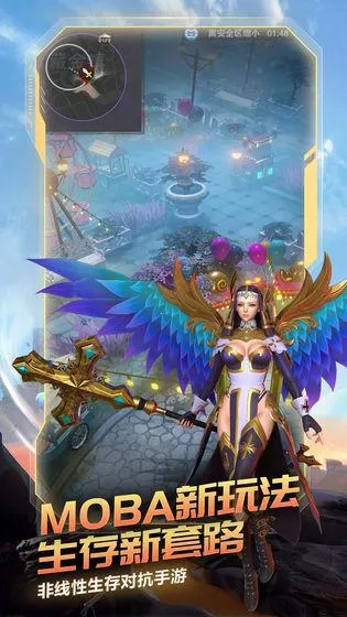 ս��Ӣ�������ֻ���v4.1.1 ��Ѱ��ͼ