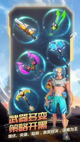 ս��Ӣ�������ֻ���