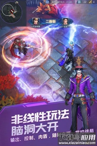 ս��Ӣ�������ֻ���v4.1.1 ��Ѱ��ͼ