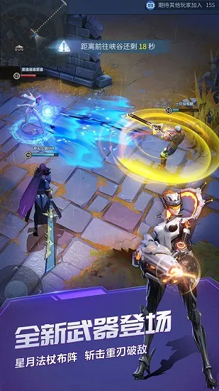 ս��Ӣ�������ֻ���