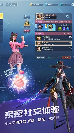 ս��Ӣ�������ֻ���