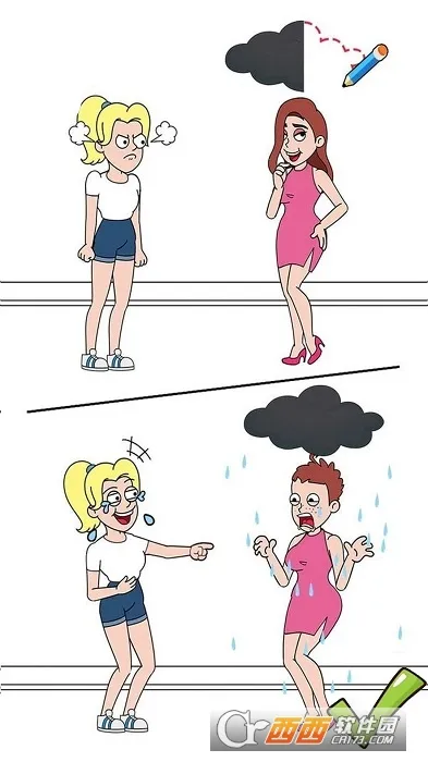 ���һ���Ϲ��2026���°汾v1.0 ��Ѱ��ͼ