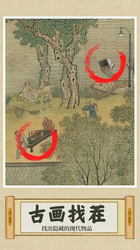 ���һ���Ϲ��2026���°汾