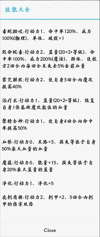 ��ѡ֮��2026���ذ�װ