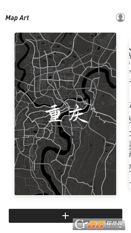 ��֪��ͼ��ֽ�����ֻ���v1.1.1 ��׿���ͼ