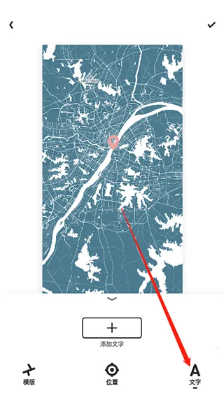 新知地图壁纸最新手机版 新知地图壁纸最新手机版
