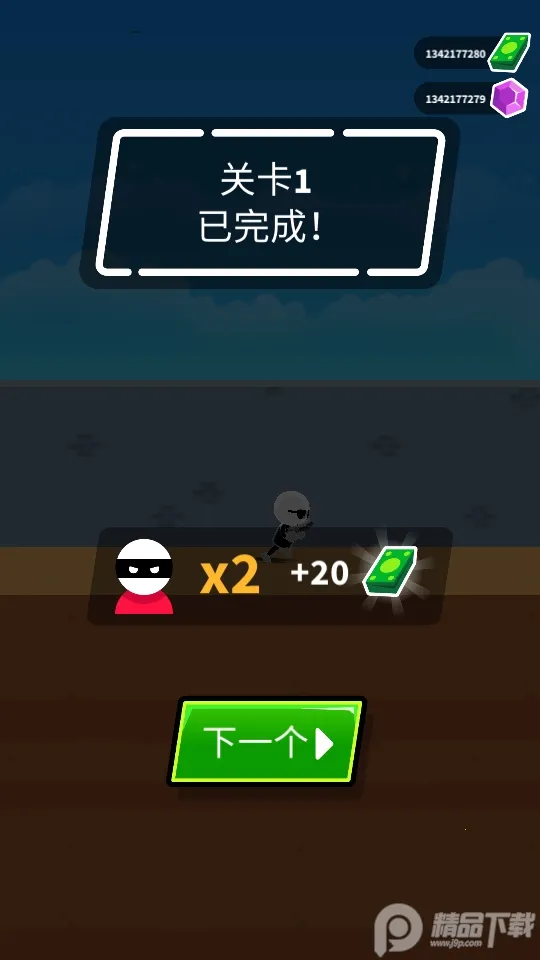 ��ǹ��ǿ��(���������Ϸ)v1.12.48 ��Ѱ��ͼ