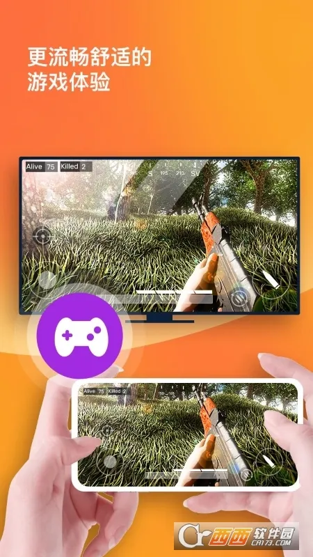 ��Ļ����(�ֻ�Ͷ������)v1.2.1 ��Ѱ��ͼ