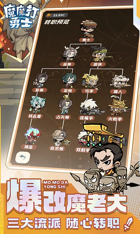 ħħ����ʿ�ƽ��v1.7.001 �ֻ����ͼ