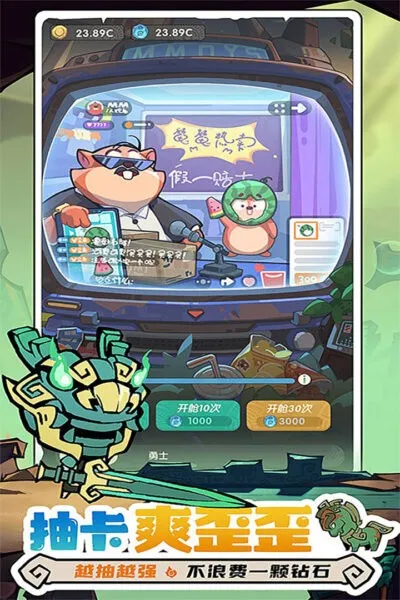 ħħ����ʿ�ƽ��v1.7.001 �ֻ����ͼ