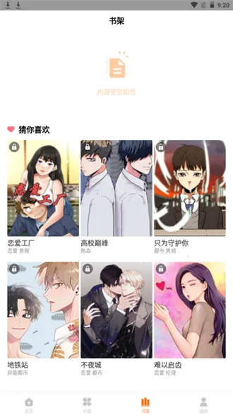 purnhurb���������ֻ���v4.02.00 �ֻ����ͼ