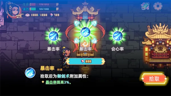 �þ�����1.1.7����v1.2.4 ��Ѱ��ͼ