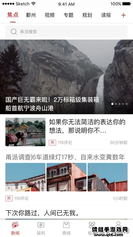 ���(�������ŷ����)