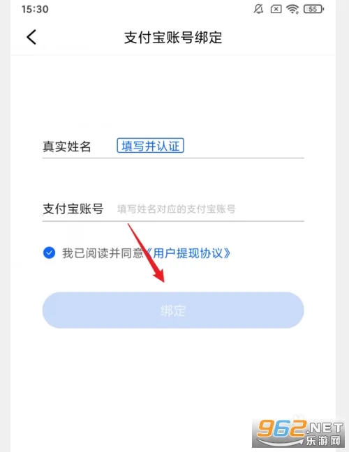 ���(�������ŷ����)