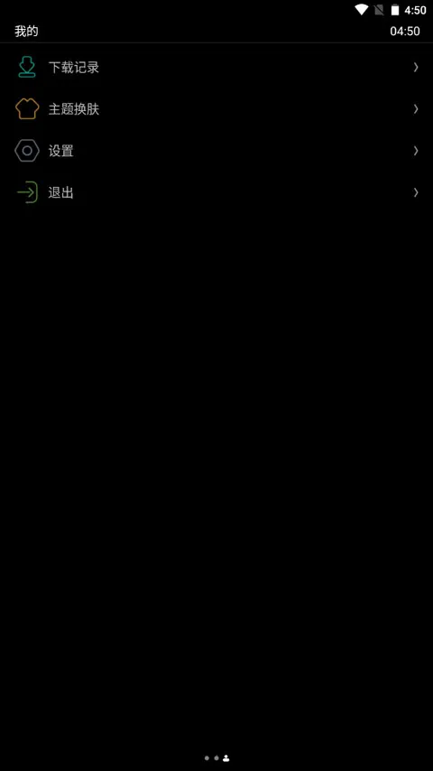 ΨȤ2026�ٷ����°汾vBeta 0.18.0 �ٷ������ͼ