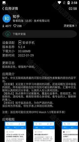 ΨȤ2026�ٷ����°汾