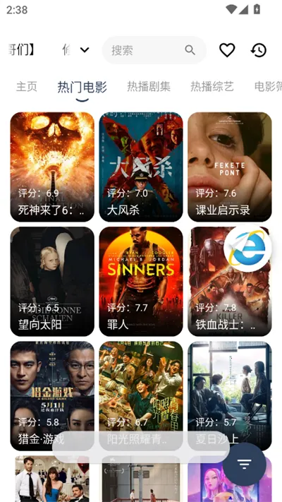 ��߸�������������v10.7.2 �ֻ����ͼ