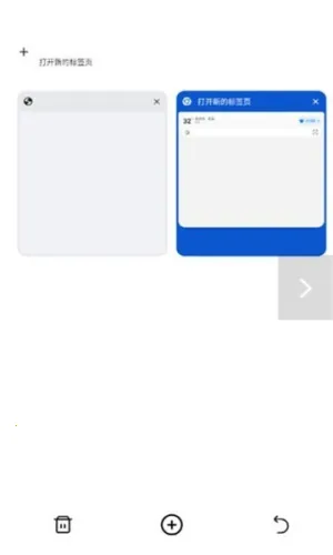 ��߸�������������v10.7.2 �ֻ����ͼ