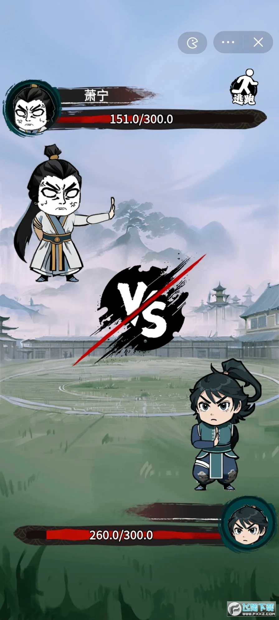 �����߽��ƽ��v1.0 �ֻ����ͼ