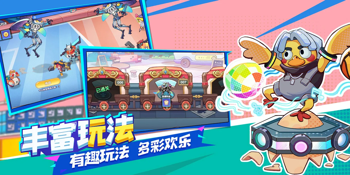 ���ָ�������ֻ���v1.5.16 ��׿���ͼ