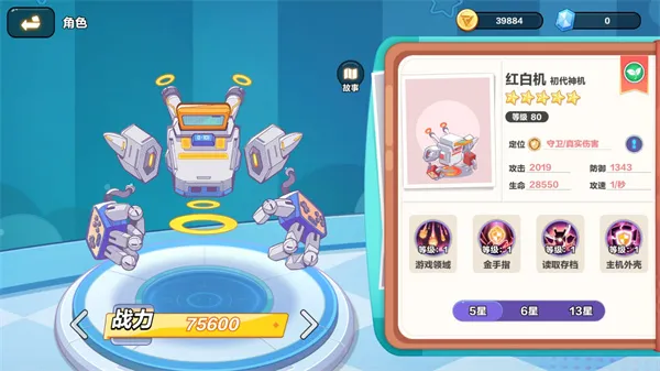 ���ָ�������ֻ���