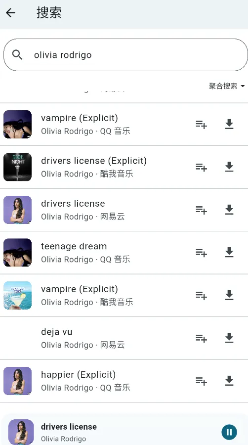 Ħ����������v1.1.0 ��Ѱ��ͼ