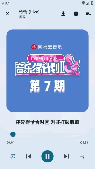 Ħ����������v1.1.0 ��Ѱ��ͼ